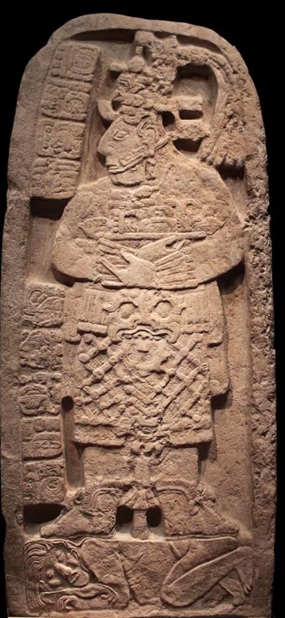 Ix Wak Jalam Chan (Lady Six Sky), Queen Regent, 702 CE (Mayan)  Museo Nacional de Arqueología y Etnología, Ciudad de Guatemala 